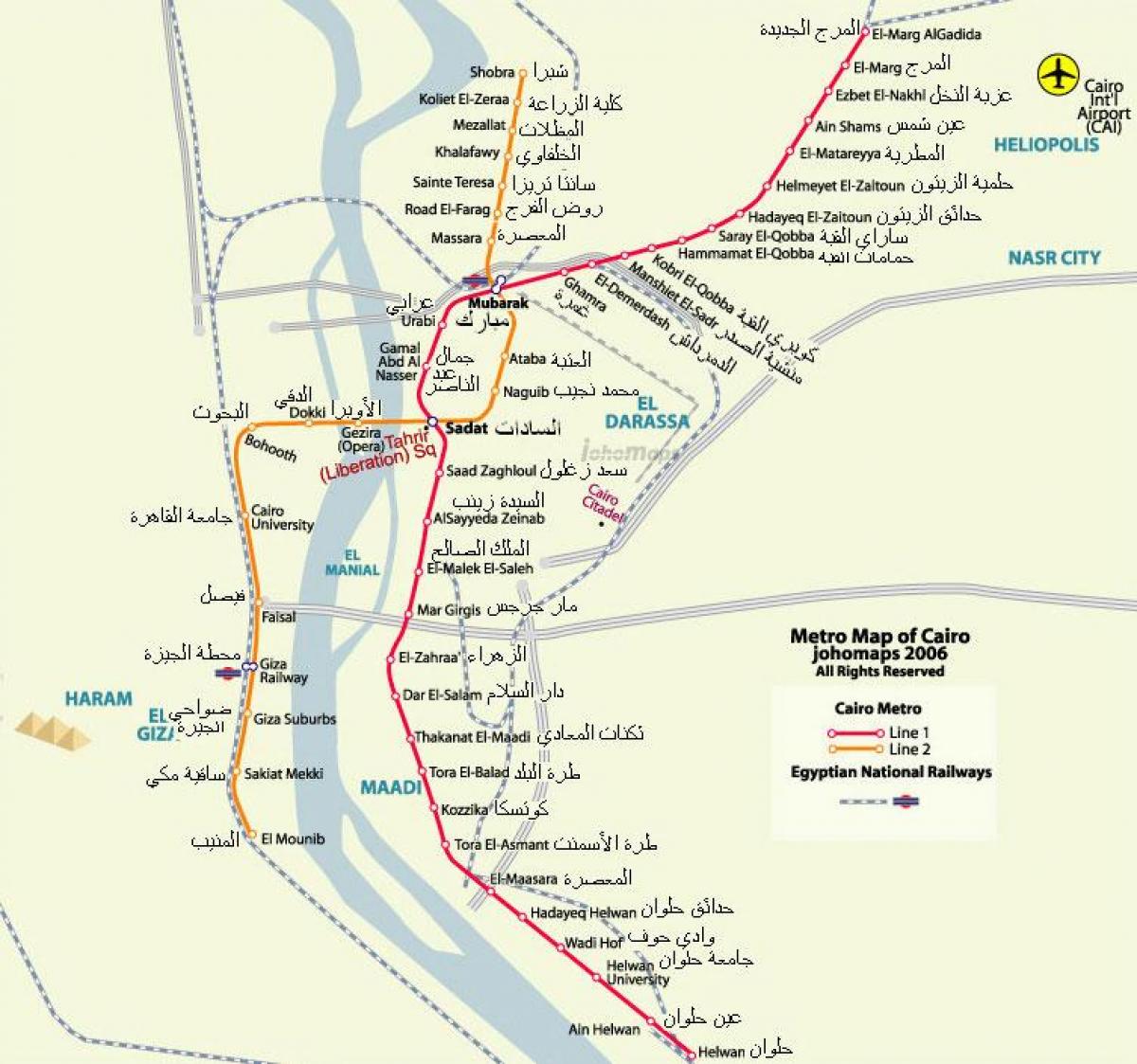 каирын метроны газрын зураг 2016