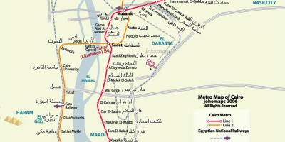 Каирын метроны газрын зураг 2016
