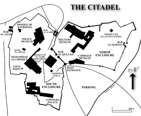 Зураг каир citadel