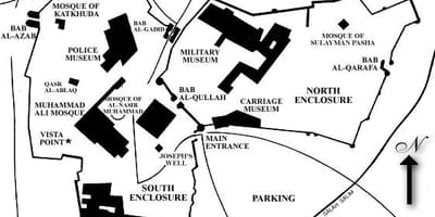 Зураг каир citadel